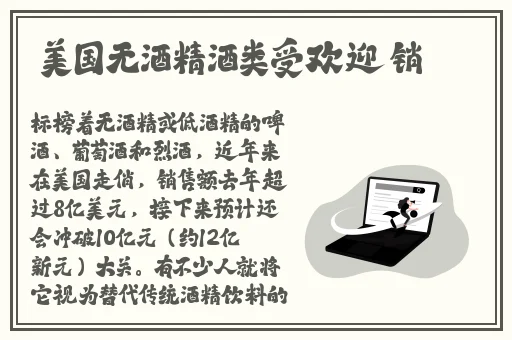 打扑克又叫又叫